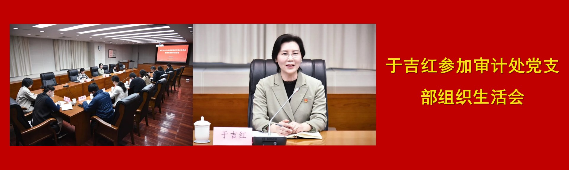 世界杯竞猜平台