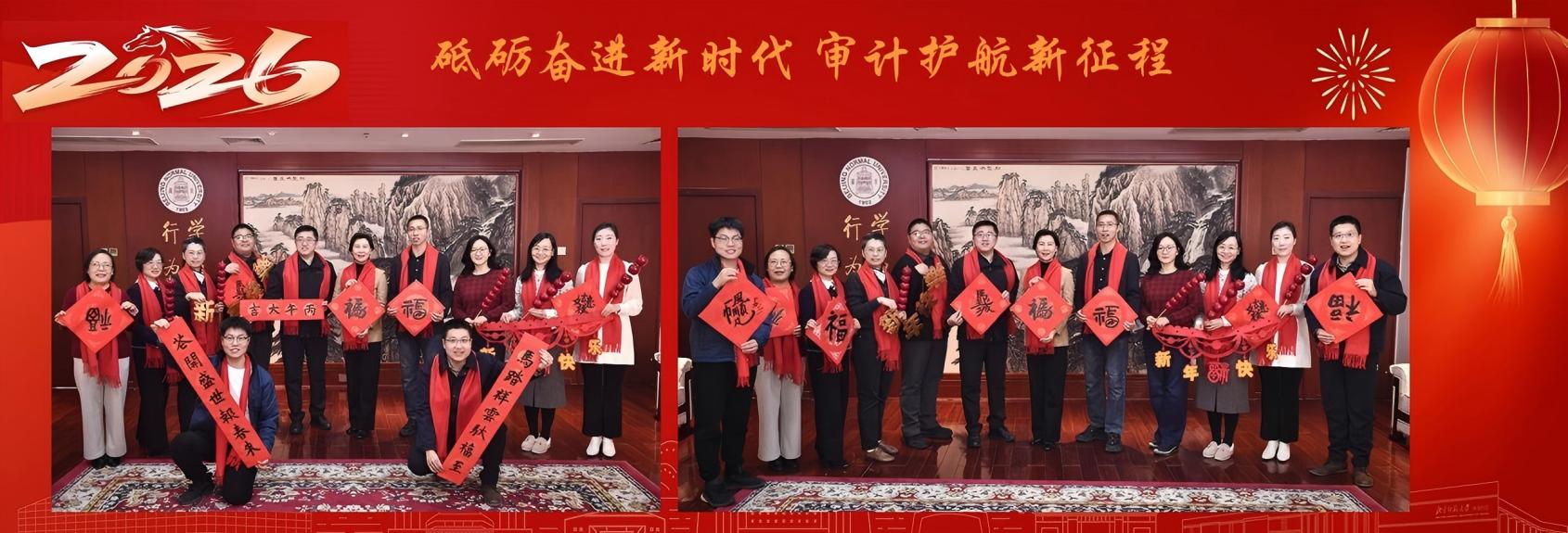 世界杯竞猜平台