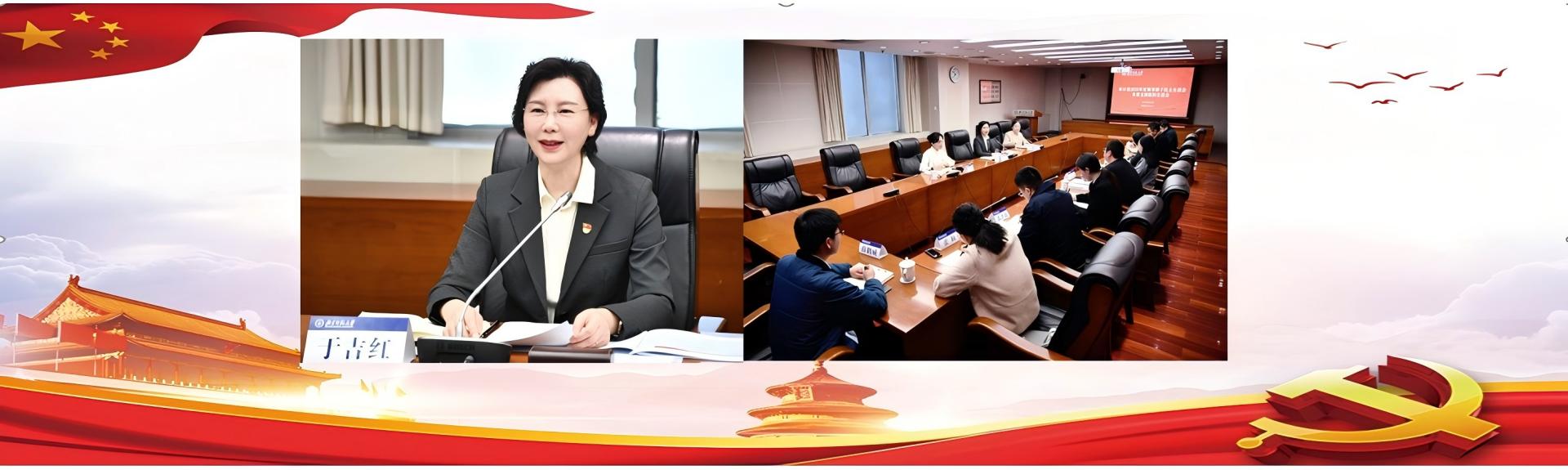 世界杯竞猜平台